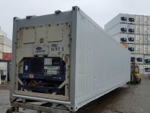 Рефконтейнер Carrier 40 футов 1999 года BTCU 5861540 в Сызрани