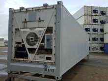 Рефконтейнер Thermo King 40 футов 2001 года ALLU 6602689 в Сызрани