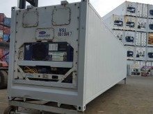 Рефконтейнер Carrier 40 футов 1999 года ALLU 4105370 в Сызрани