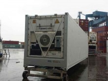 Рефконтейнер Thermo King 40 футов 2001 года ALLU 4109769 в Сызрани