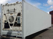 Рефконтейнер Thermo King 40 футов 2003 года ALLU 7591277 в Сызрани